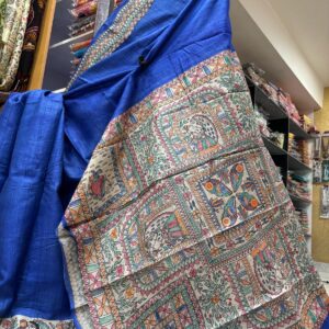 Mithila